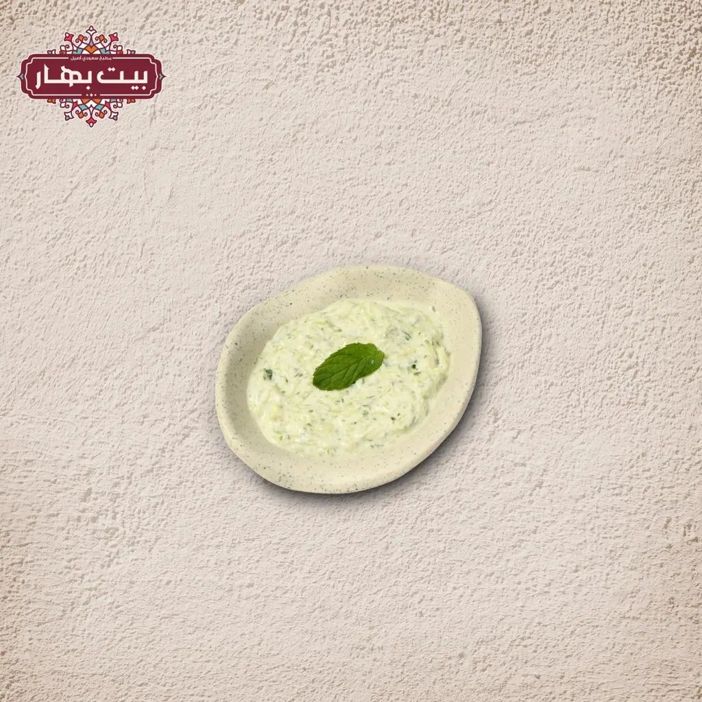 Cucumber with Laban Salad
